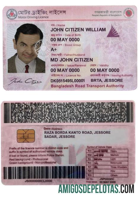 Bangaldesh DL Versão 3 baixar para verificação